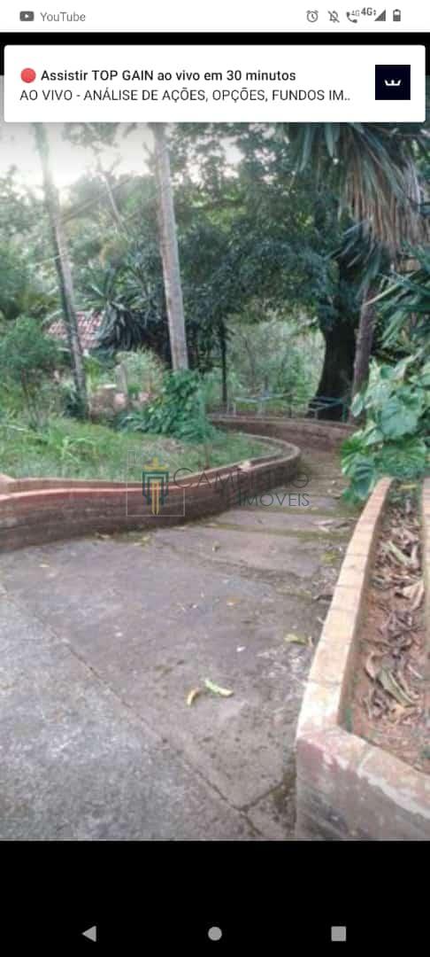 sitio-venda-marimba-betim-1056348